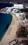 Acrogiali Hotel 